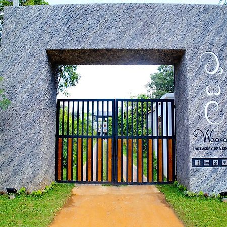 Waasala Leisure Hotel Anuradhapura Bagian luar foto